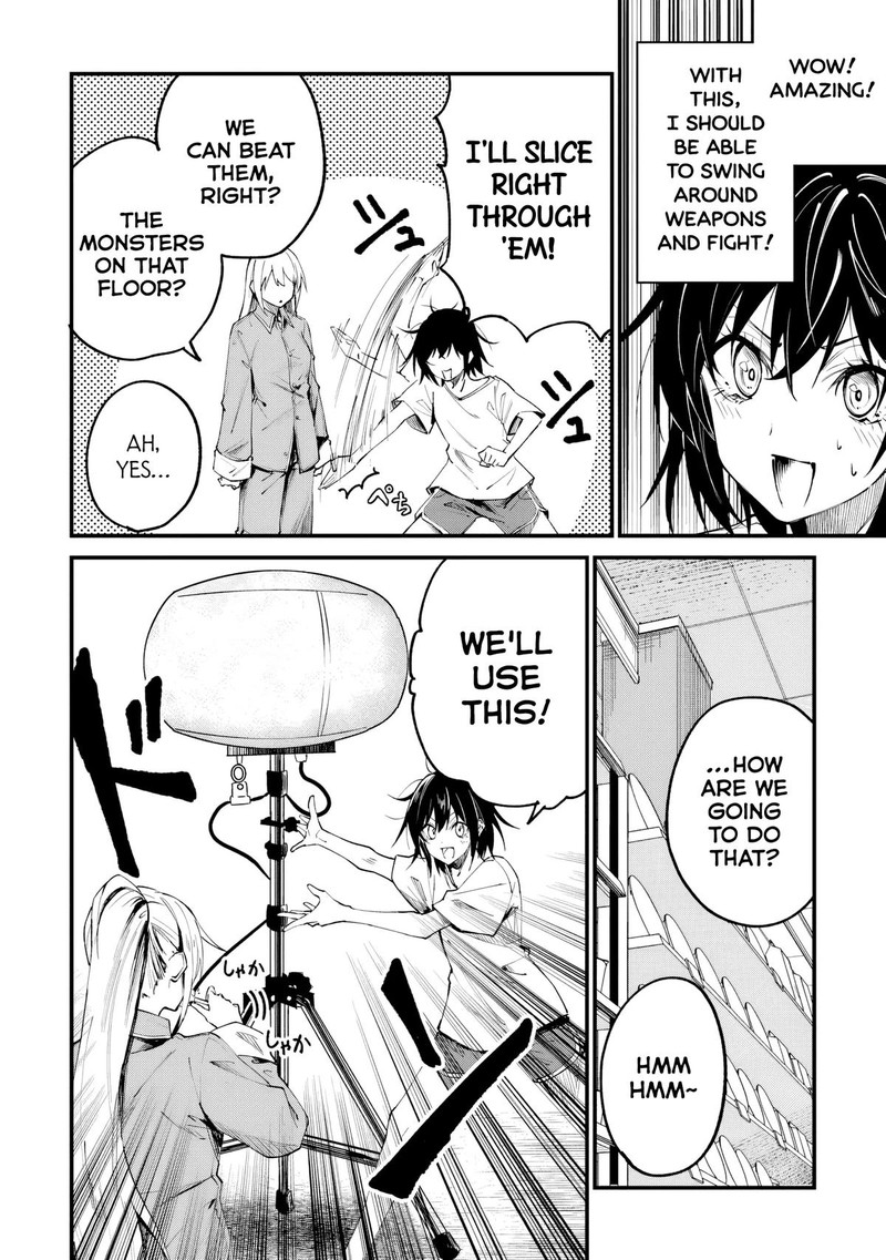 Home Center Goto Yobidasareta Watashi No Dai Meikyuu Renovation Chapter 4a Page 6