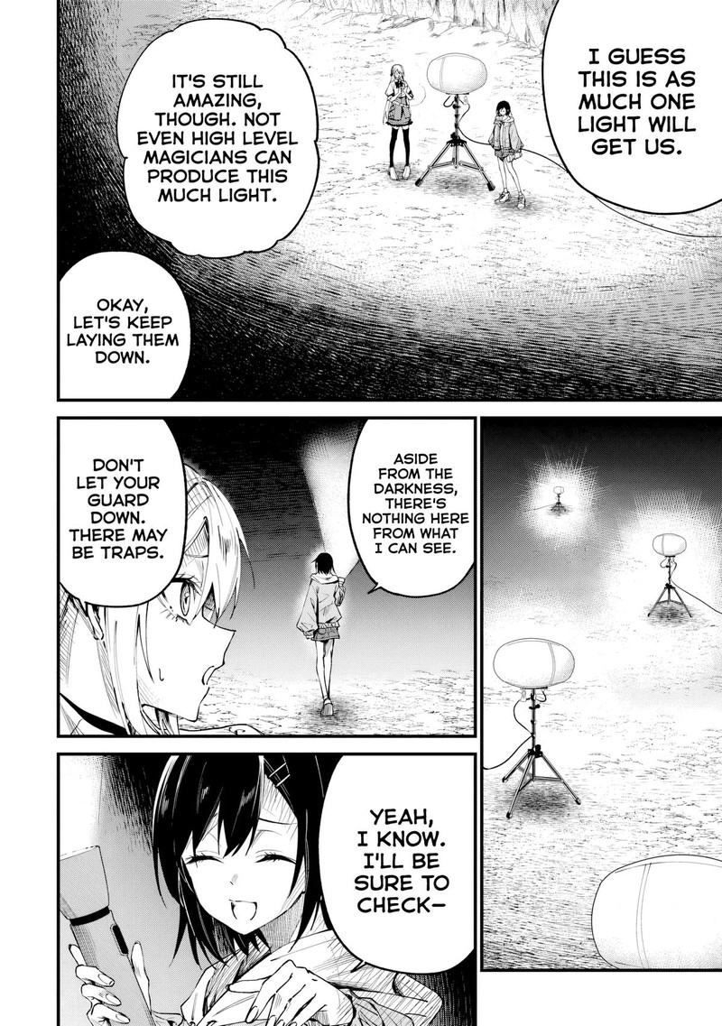 Home Center Goto Yobidasareta Watashi No Dai Meikyuu Renovation Chapter 4a Page 8