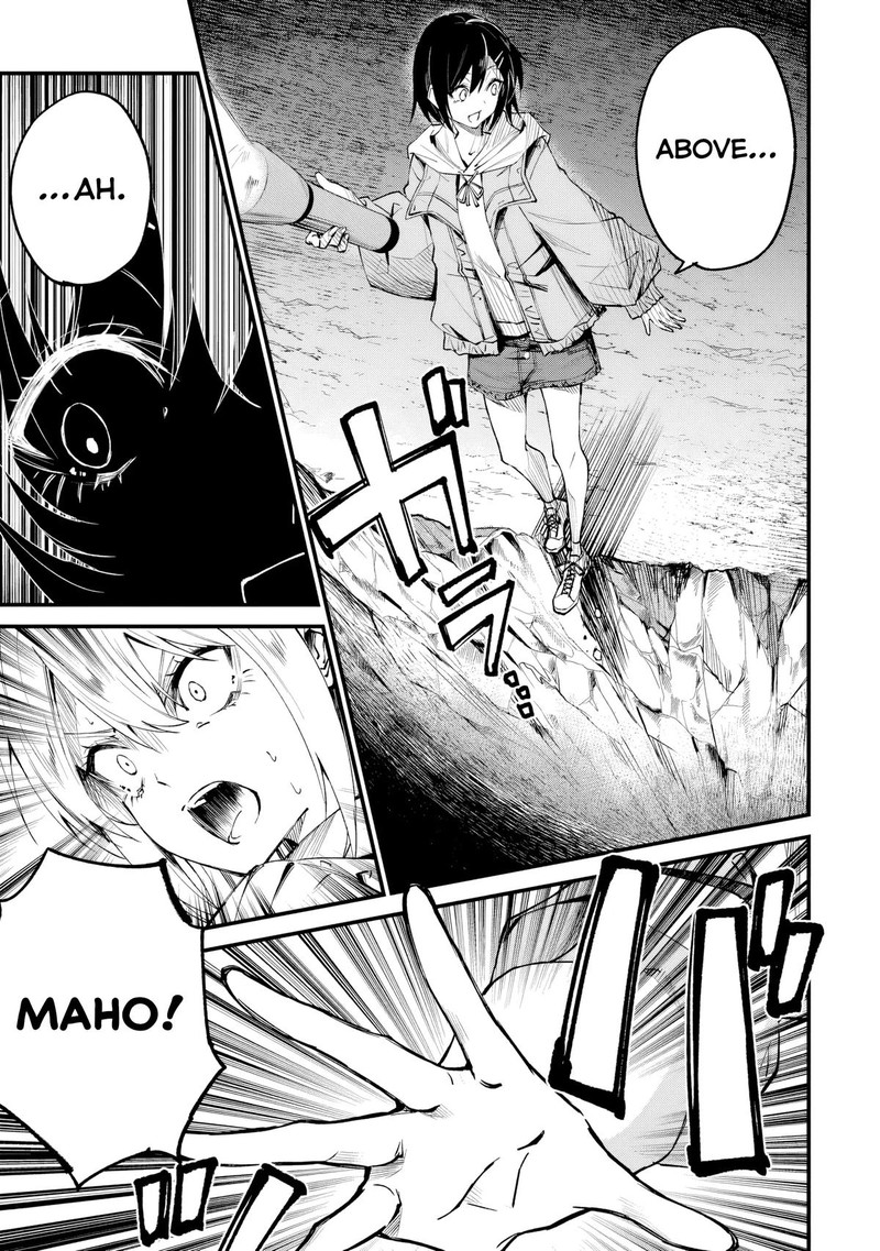 Home Center Goto Yobidasareta Watashi No Dai Meikyuu Renovation Chapter 4a Page 9