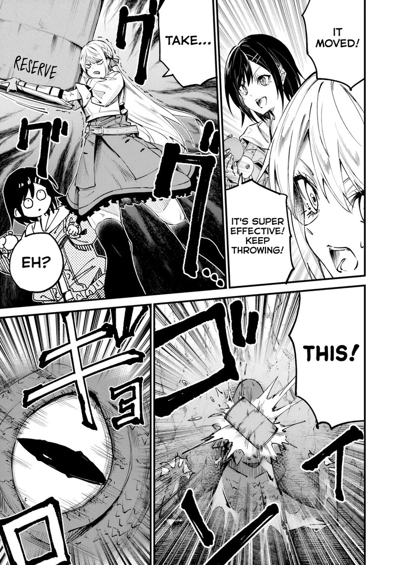 Home Center Goto Yobidasareta Watashi No Dai Meikyuu Renovation Chapter 4b Page 11