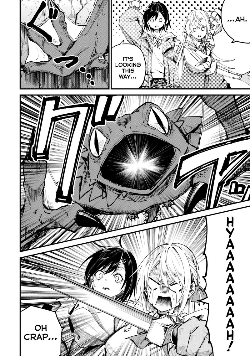 Home Center Goto Yobidasareta Watashi No Dai Meikyuu Renovation Chapter 4b Page 12