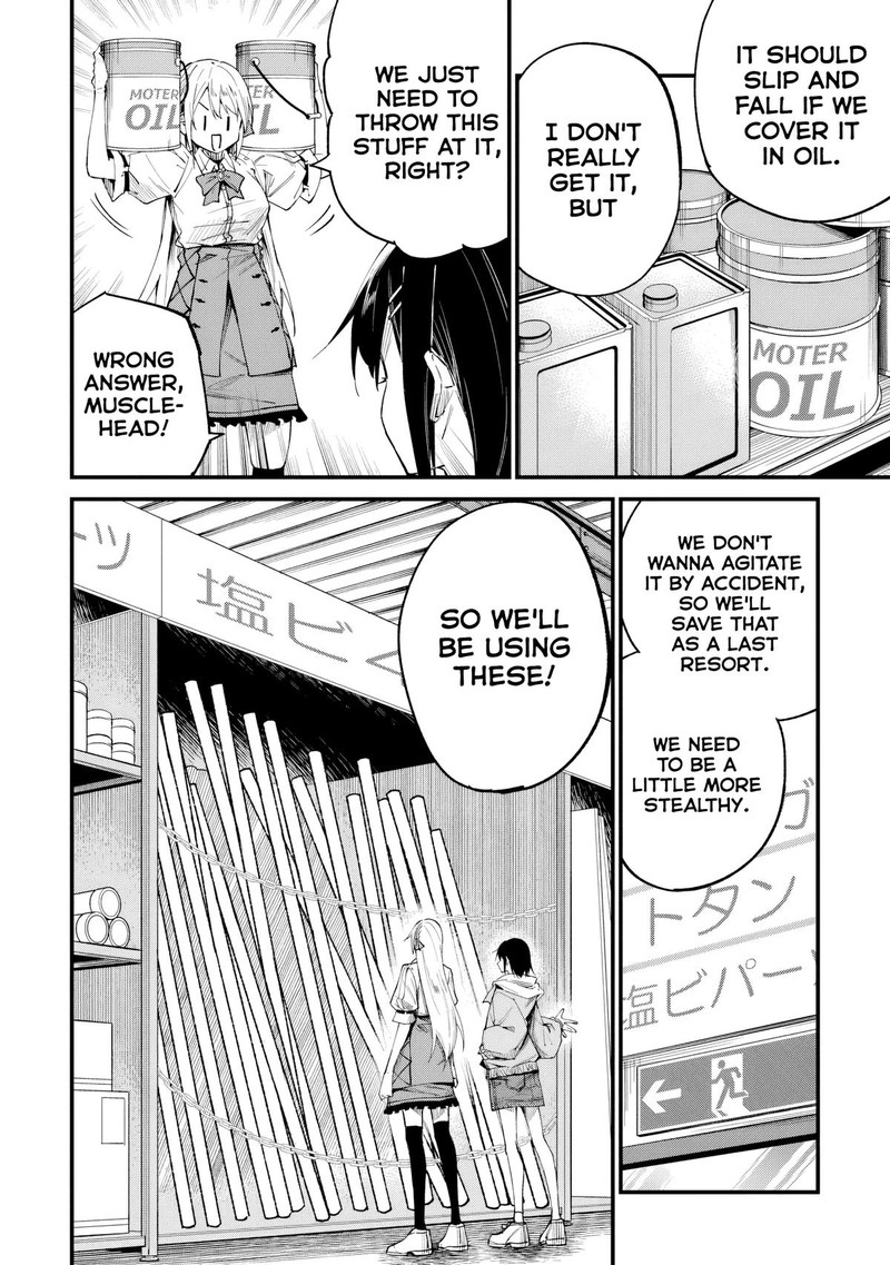 Home Center Goto Yobidasareta Watashi No Dai Meikyuu Renovation Chapter 4b Page 2