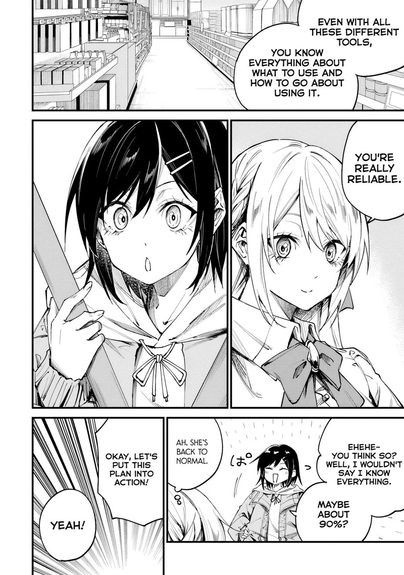 Home Center Goto Yobidasareta Watashi No Dai Meikyuu Renovation Chapter 4b Page 4