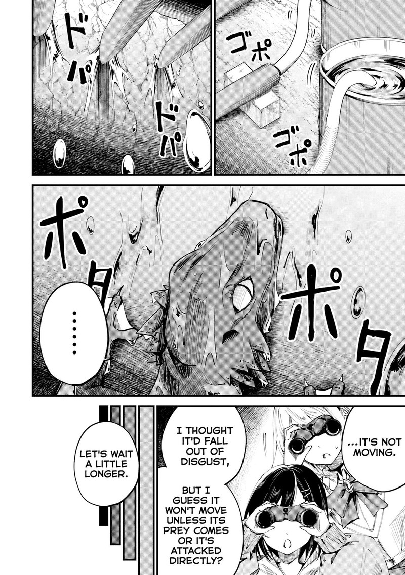 Home Center Goto Yobidasareta Watashi No Dai Meikyuu Renovation Chapter 4b Page 8