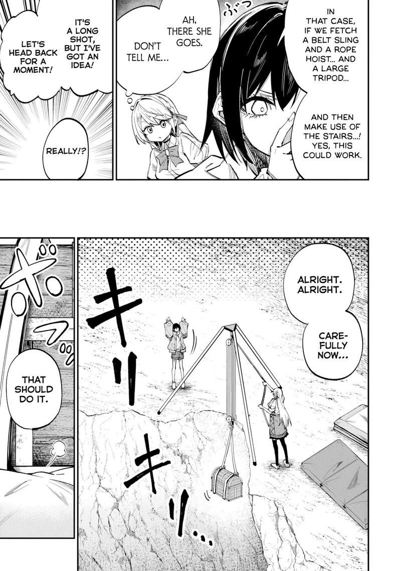 Home Center Goto Yobidasareta Watashi No Dai Meikyuu Renovation Chapter 6a Page 6