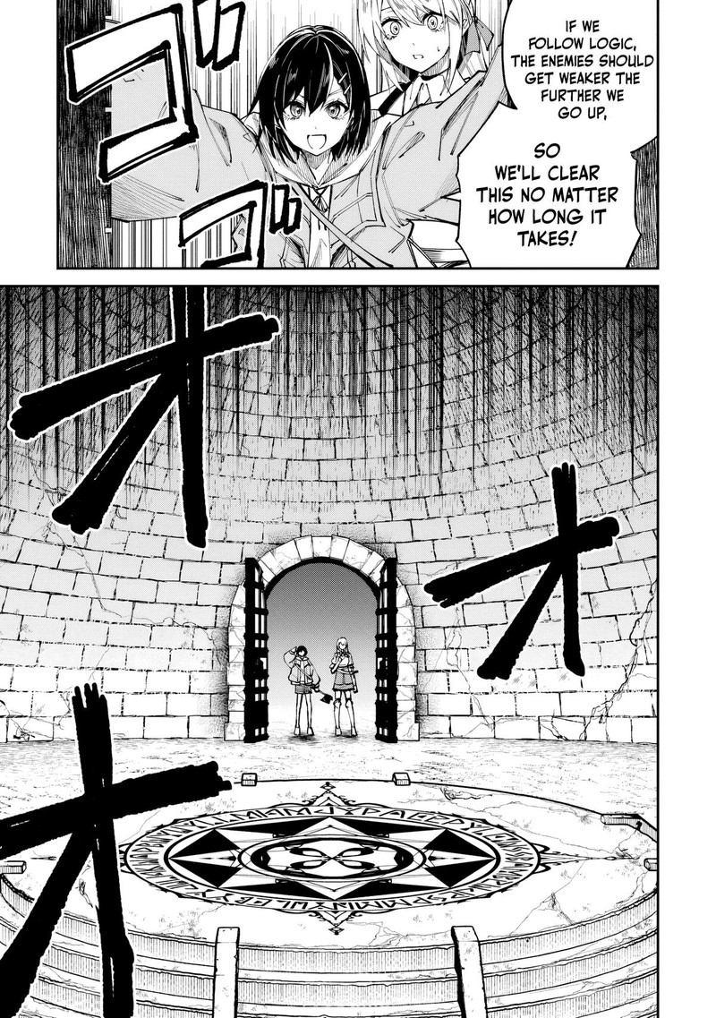 Home Center Goto Yobidasareta Watashi No Dai Meikyuu Renovation Chapter 6b Page 3