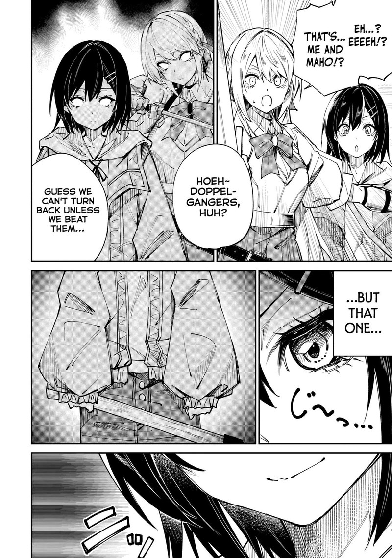 Home Center Goto Yobidasareta Watashi No Dai Meikyuu Renovation Chapter 6b Page 6
