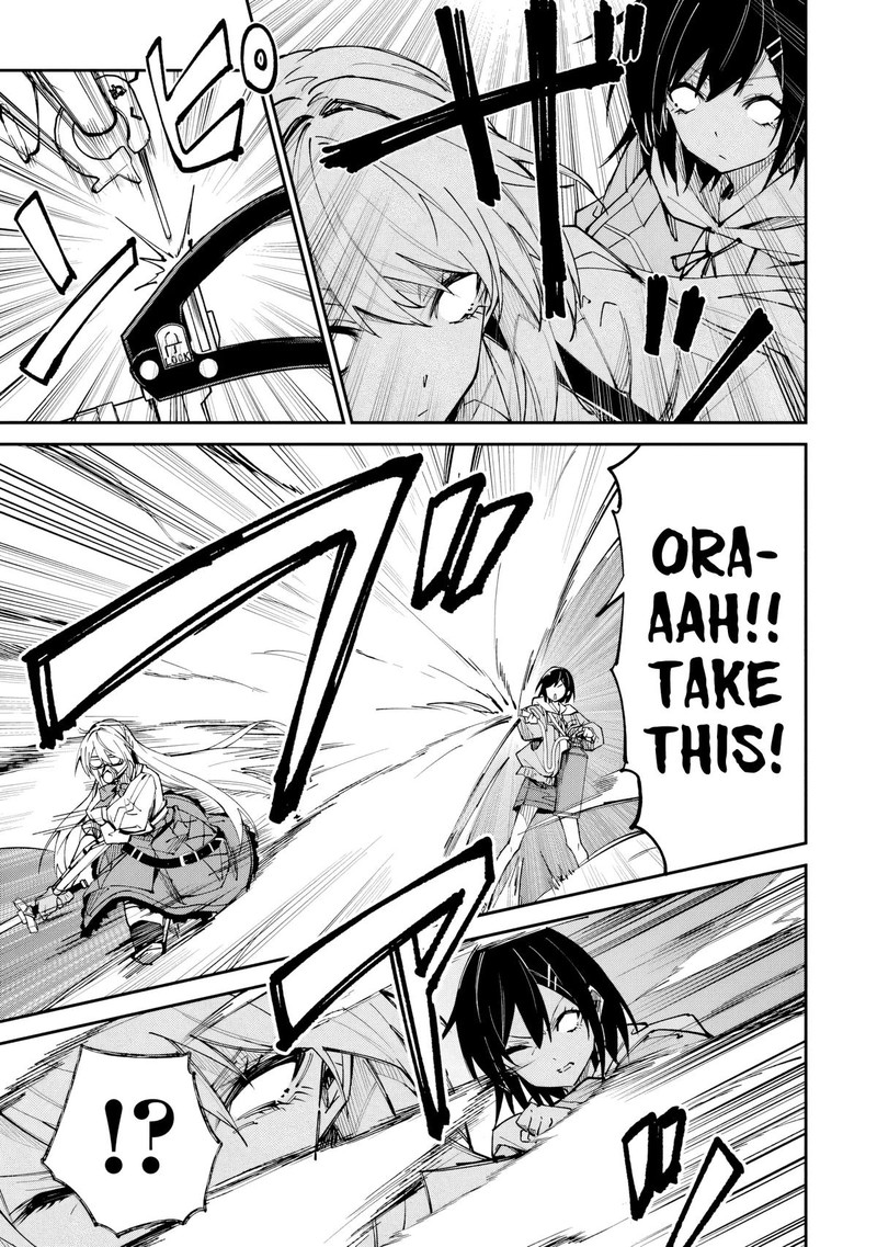 Home Center Goto Yobidasareta Watashi No Dai Meikyuu Renovation Chapter 6b Page 9