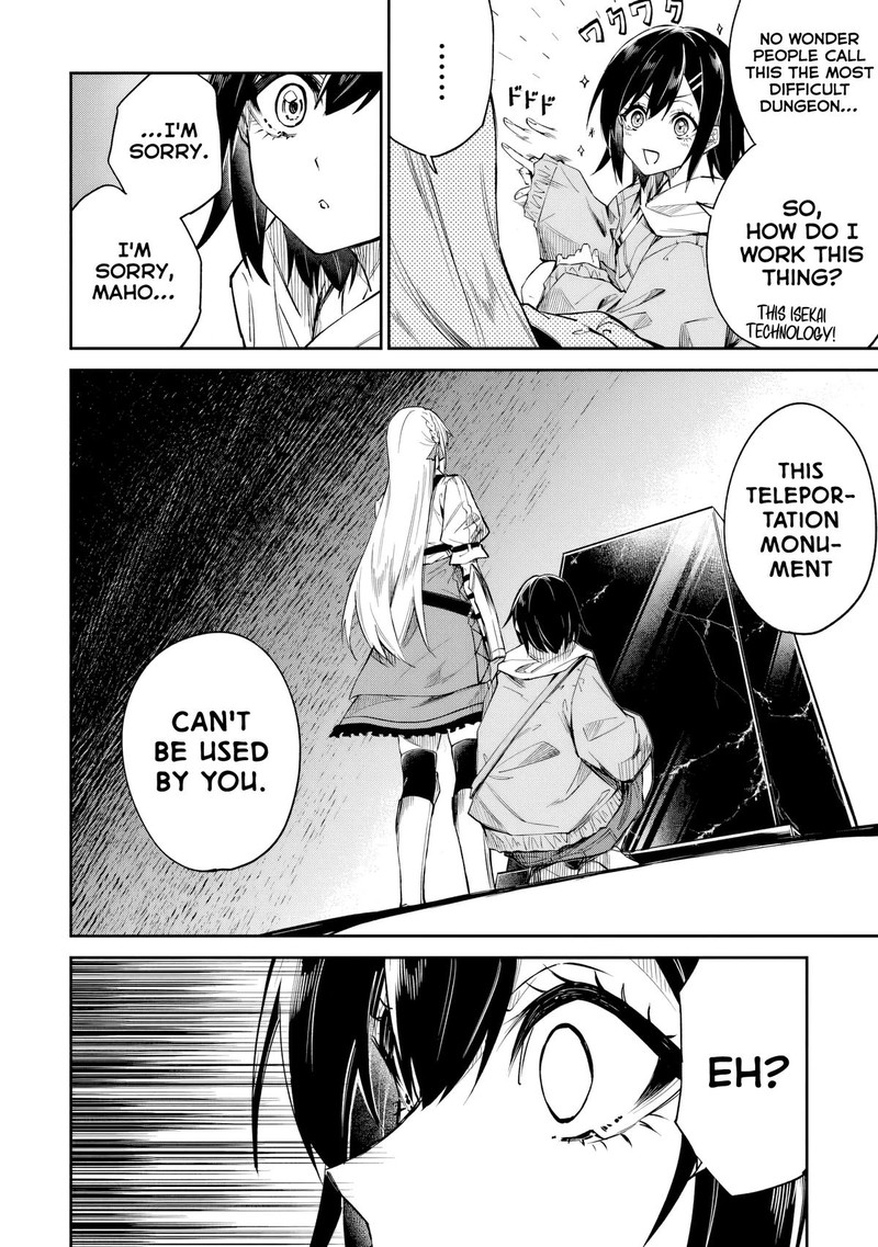 Home Center Goto Yobidasareta Watashi No Dai Meikyuu Renovation Chapter 7a Page 12