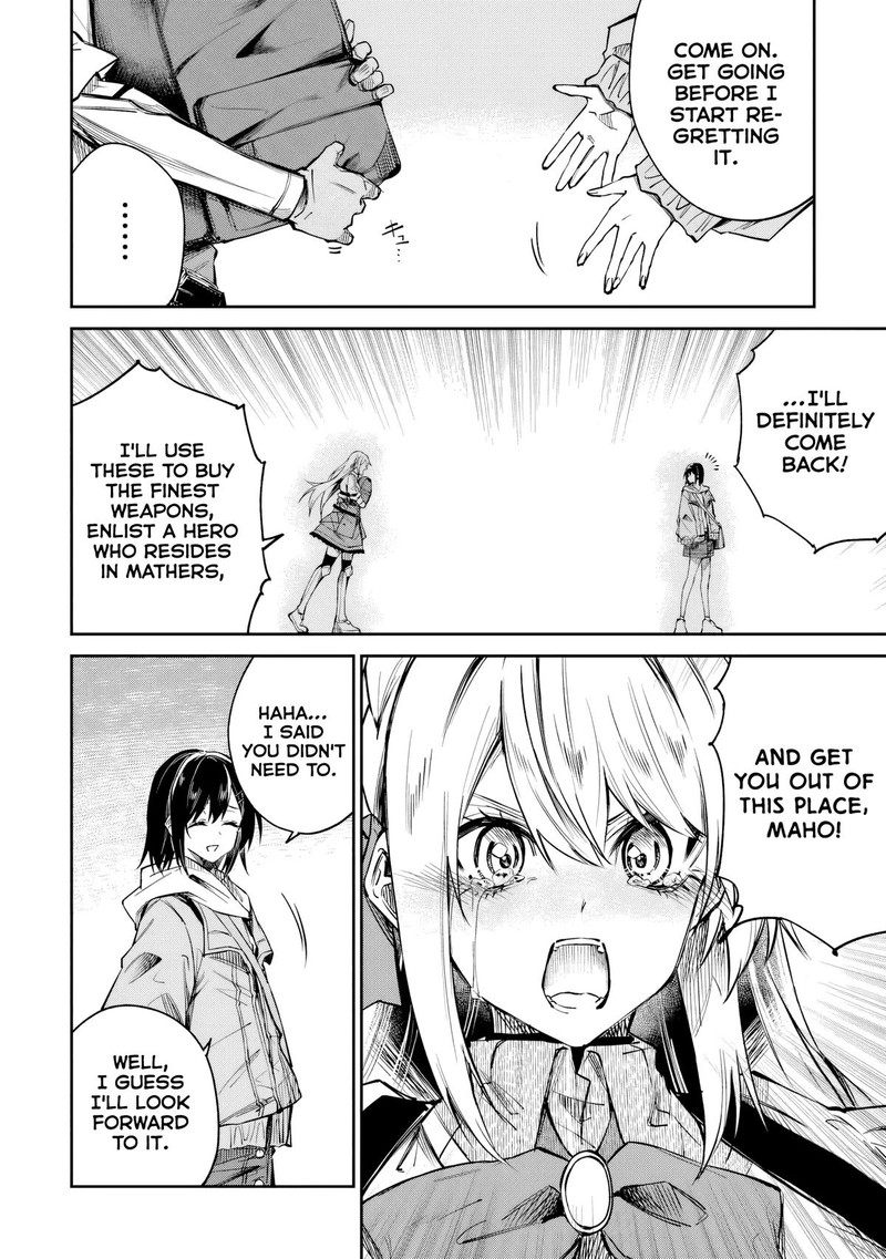 Home Center Goto Yobidasareta Watashi No Dai Meikyuu Renovation Chapter 7a Page 18