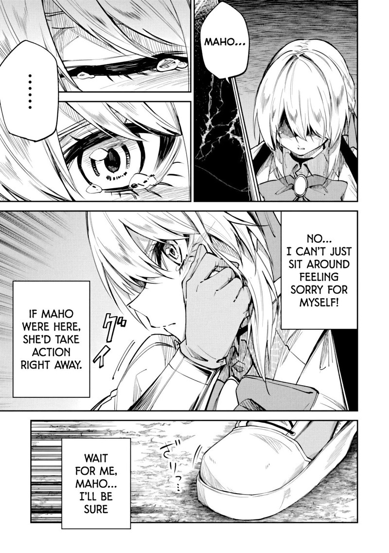 Home Center Goto Yobidasareta Watashi No Dai Meikyuu Renovation Chapter 7b Page 2