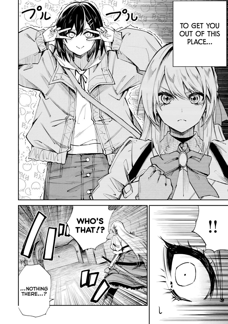 Home Center Goto Yobidasareta Watashi No Dai Meikyuu Renovation Chapter 7b Page 3
