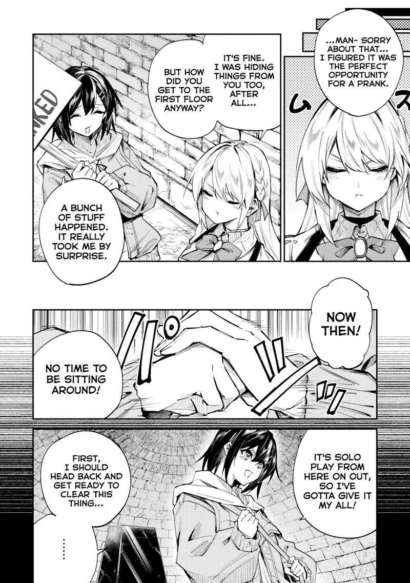 Home Center Goto Yobidasareta Watashi No Dai Meikyuu Renovation Chapter 7b Page 7