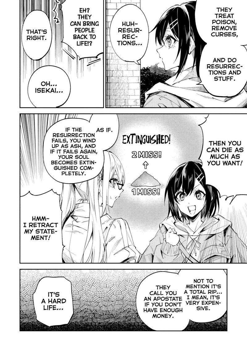 Home Center Goto Yobidasareta Watashi No Dai Meikyuu Renovation Chapter 8a Page 11