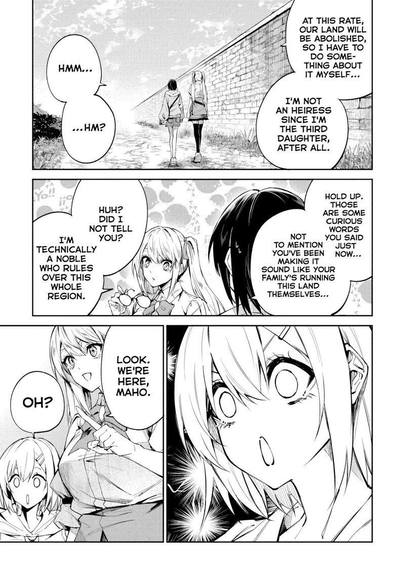 Home Center Goto Yobidasareta Watashi No Dai Meikyuu Renovation Chapter 8a Page 13