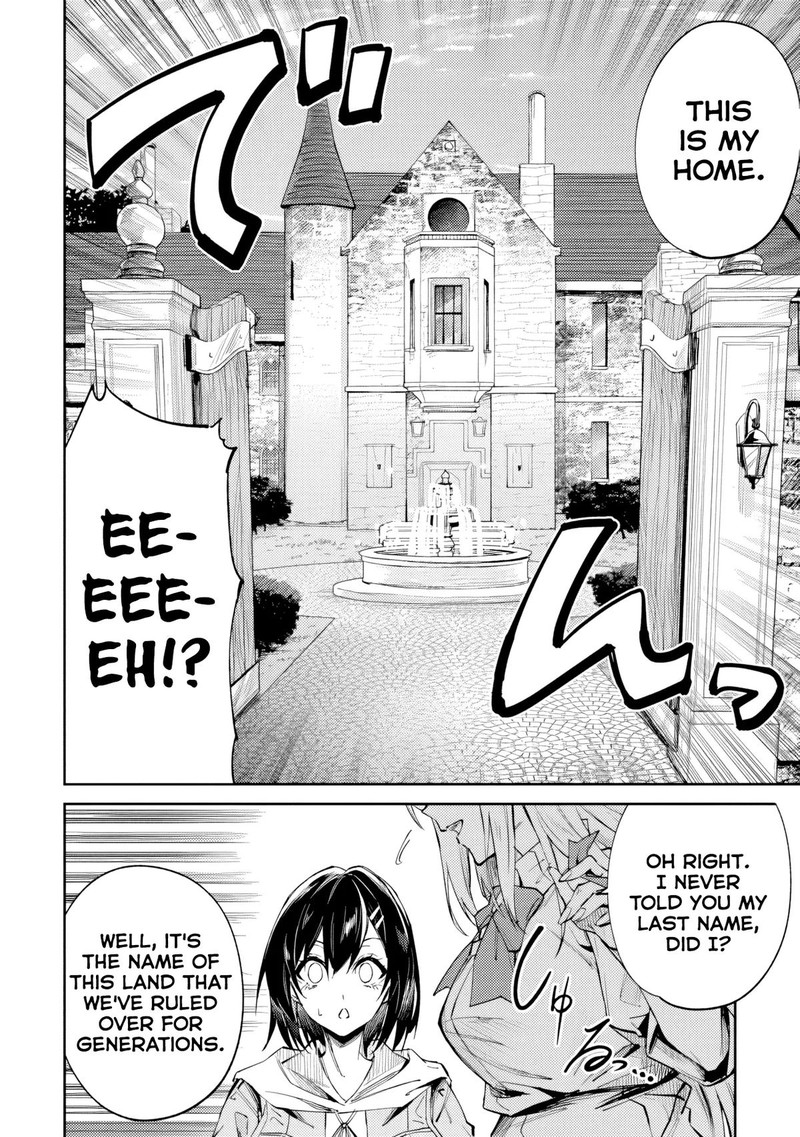 Home Center Goto Yobidasareta Watashi No Dai Meikyuu Renovation Chapter 8a Page 14