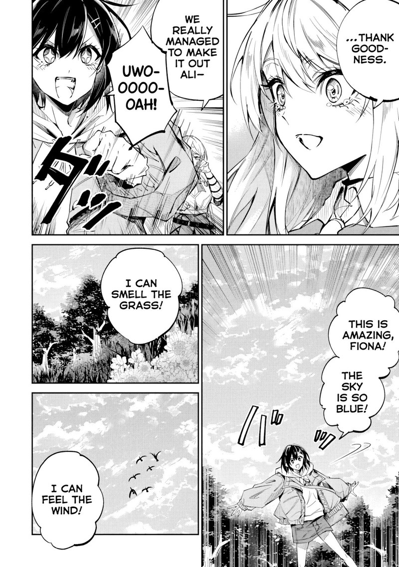 Home Center Goto Yobidasareta Watashi No Dai Meikyuu Renovation Chapter 8a Page 2