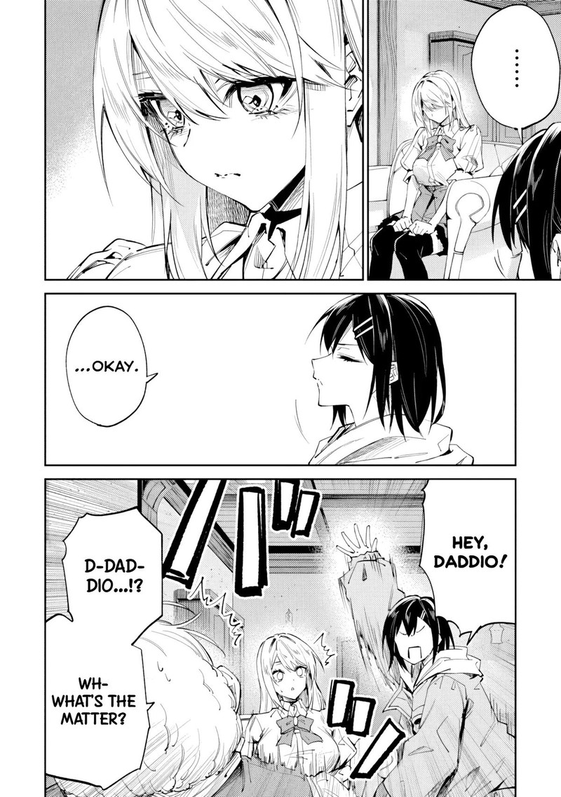 Home Center Goto Yobidasareta Watashi No Dai Meikyuu Renovation Chapter 8b Page 13