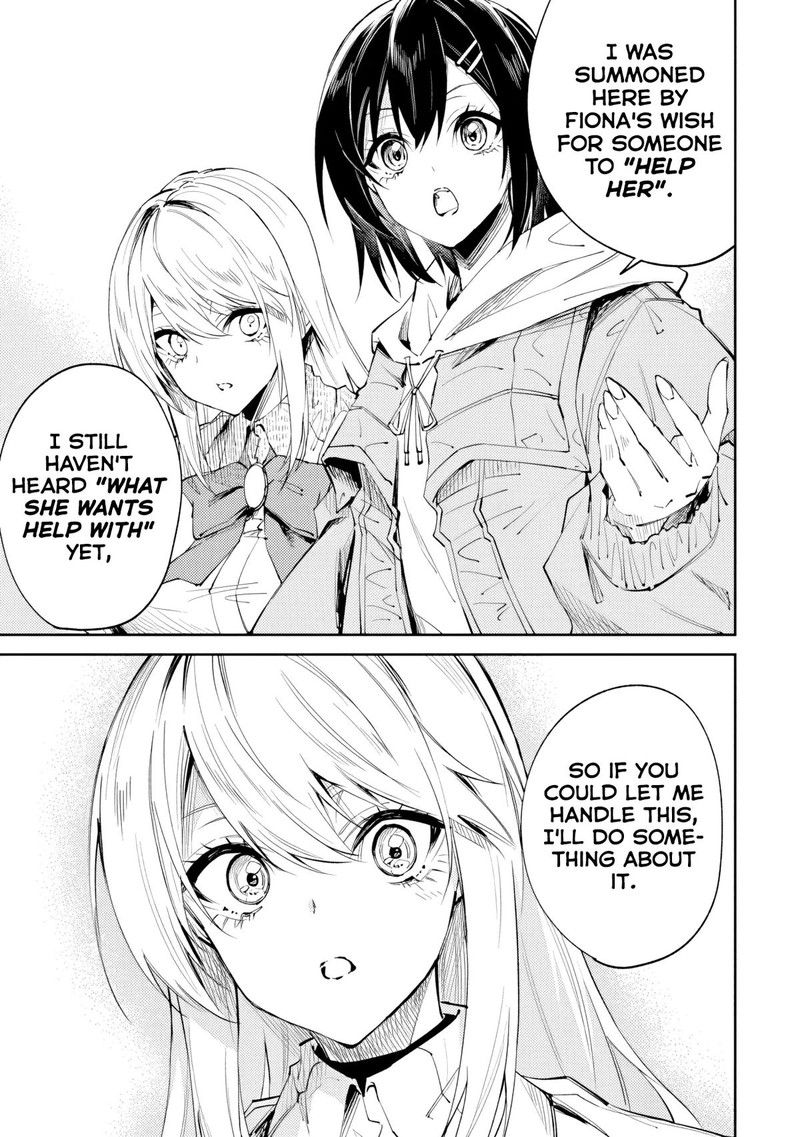 Home Center Goto Yobidasareta Watashi No Dai Meikyuu Renovation Chapter 8b Page 14