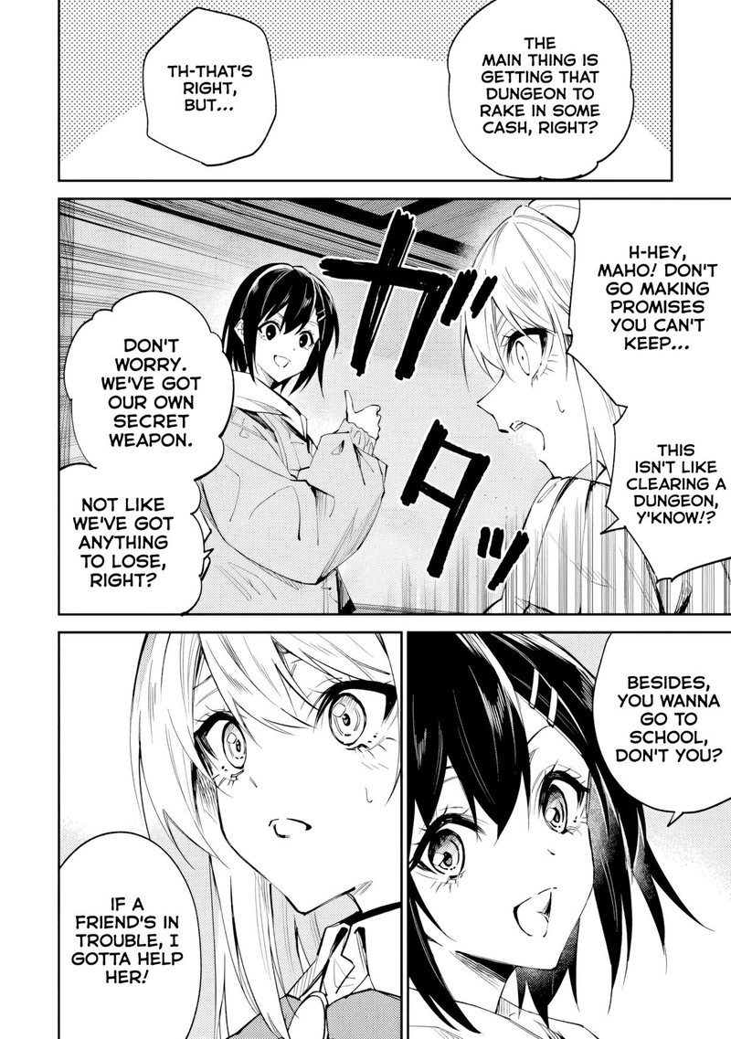 Home Center Goto Yobidasareta Watashi No Dai Meikyuu Renovation Chapter 8b Page 15