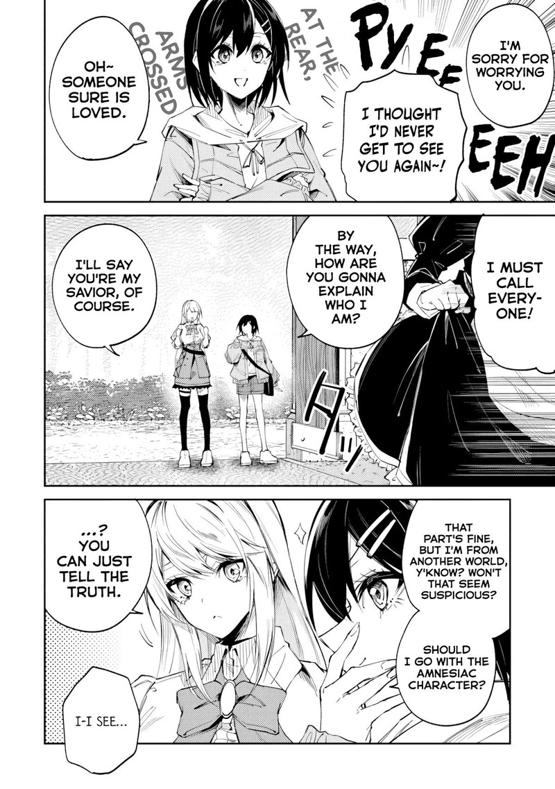 Home Center Goto Yobidasareta Watashi No Dai Meikyuu Renovation Chapter 8b Page 3