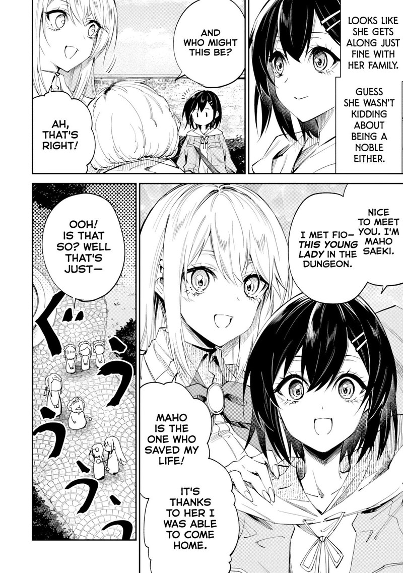 Home Center Goto Yobidasareta Watashi No Dai Meikyuu Renovation Chapter 8b Page 5
