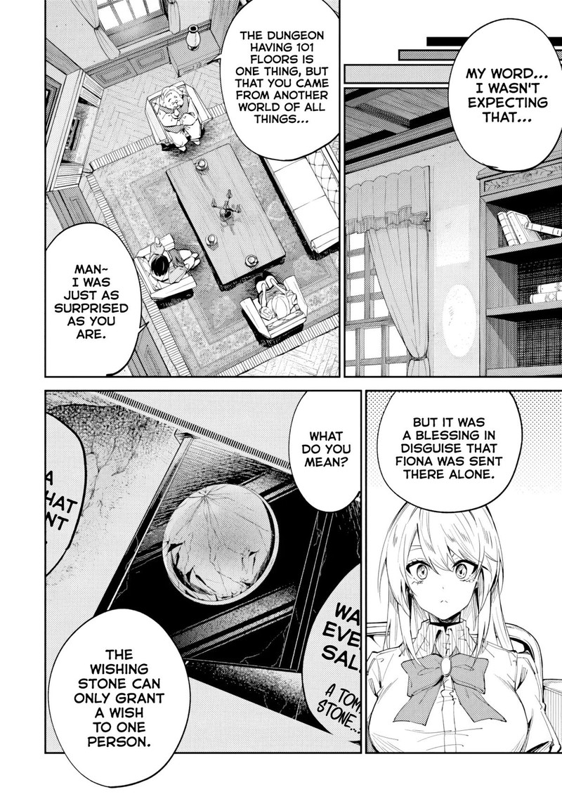 Home Center Goto Yobidasareta Watashi No Dai Meikyuu Renovation Chapter 8b Page 7