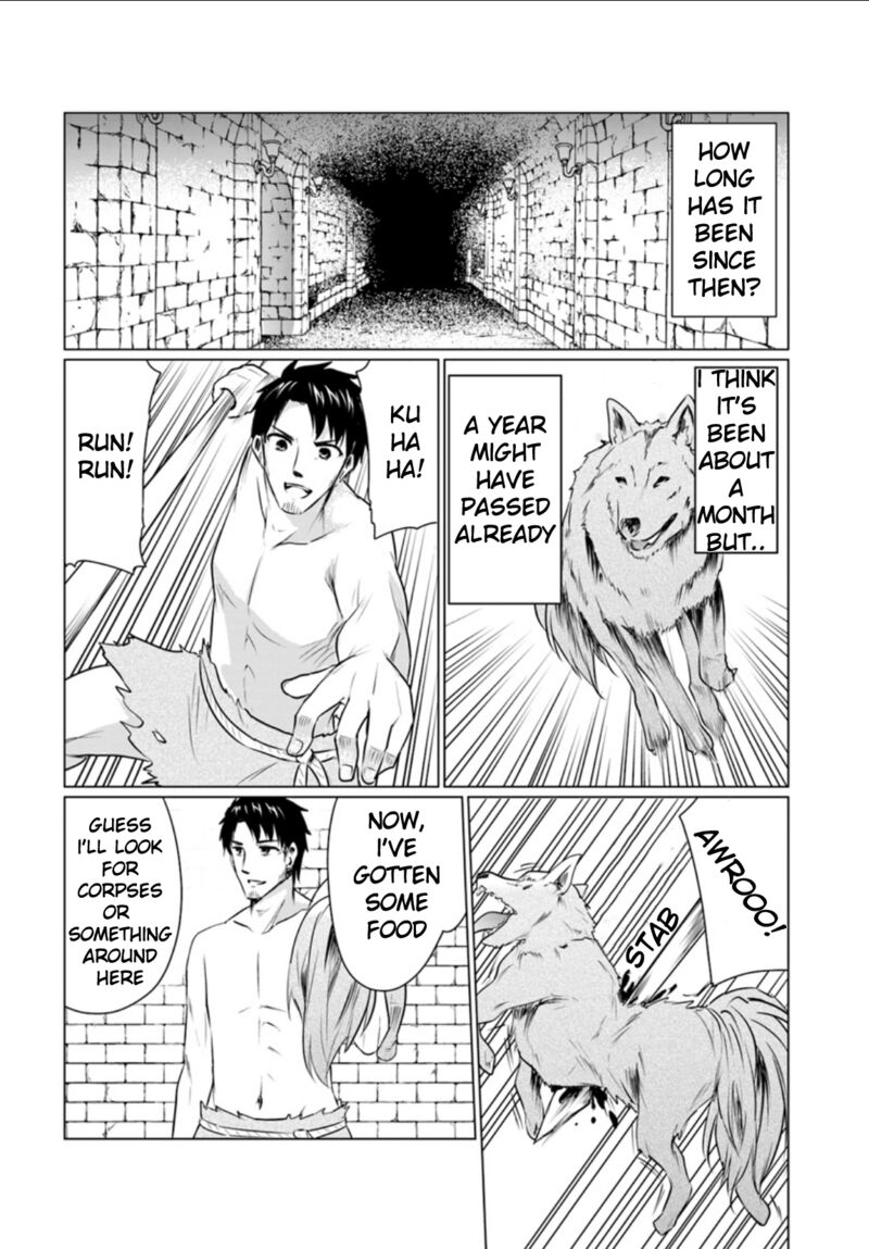 Homeless Tensei Isekai De Jiyuu Sugiru Majutsu Jisoku Seikatsu Chapter 1 Page 13