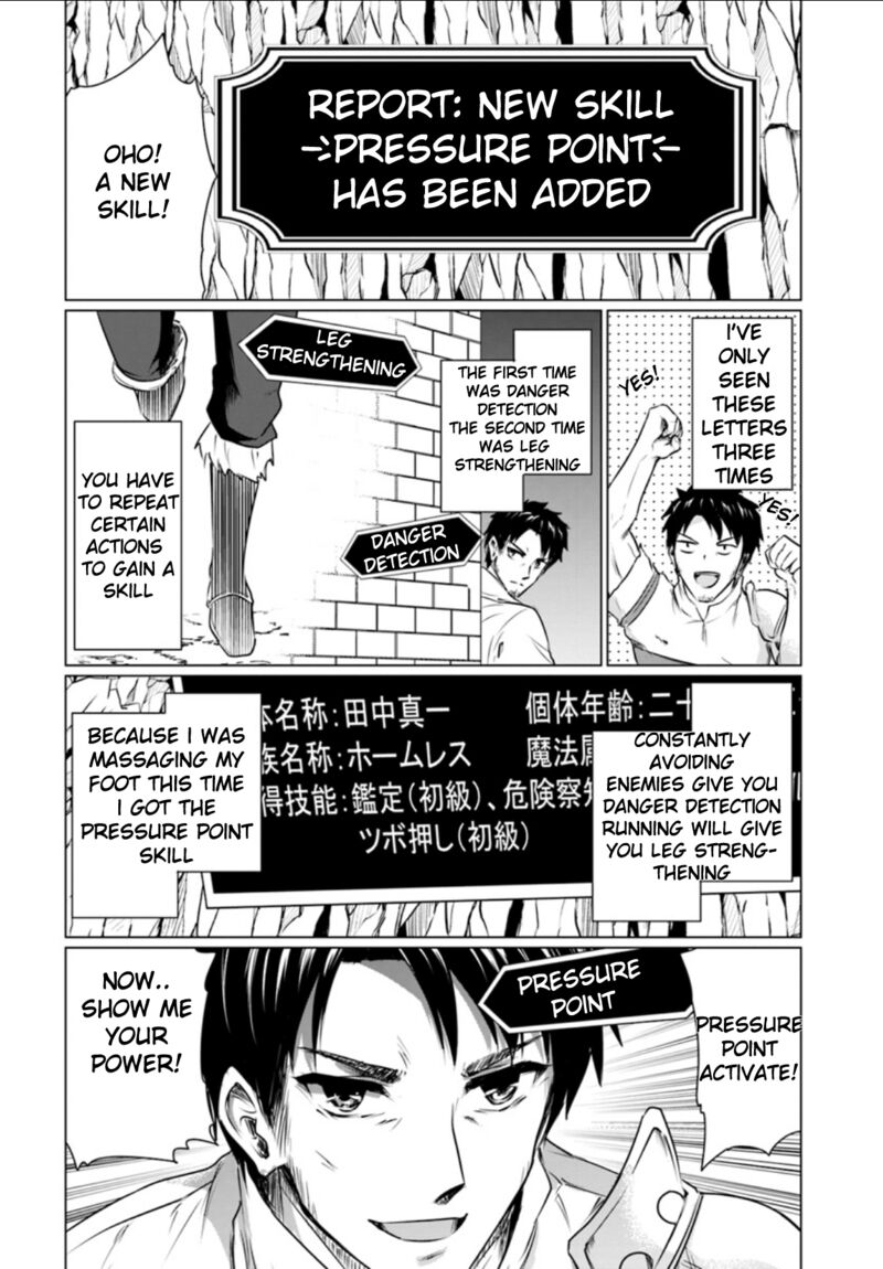 Homeless Tensei Isekai De Jiyuu Sugiru Majutsu Jisoku Seikatsu Chapter 1 Page 19