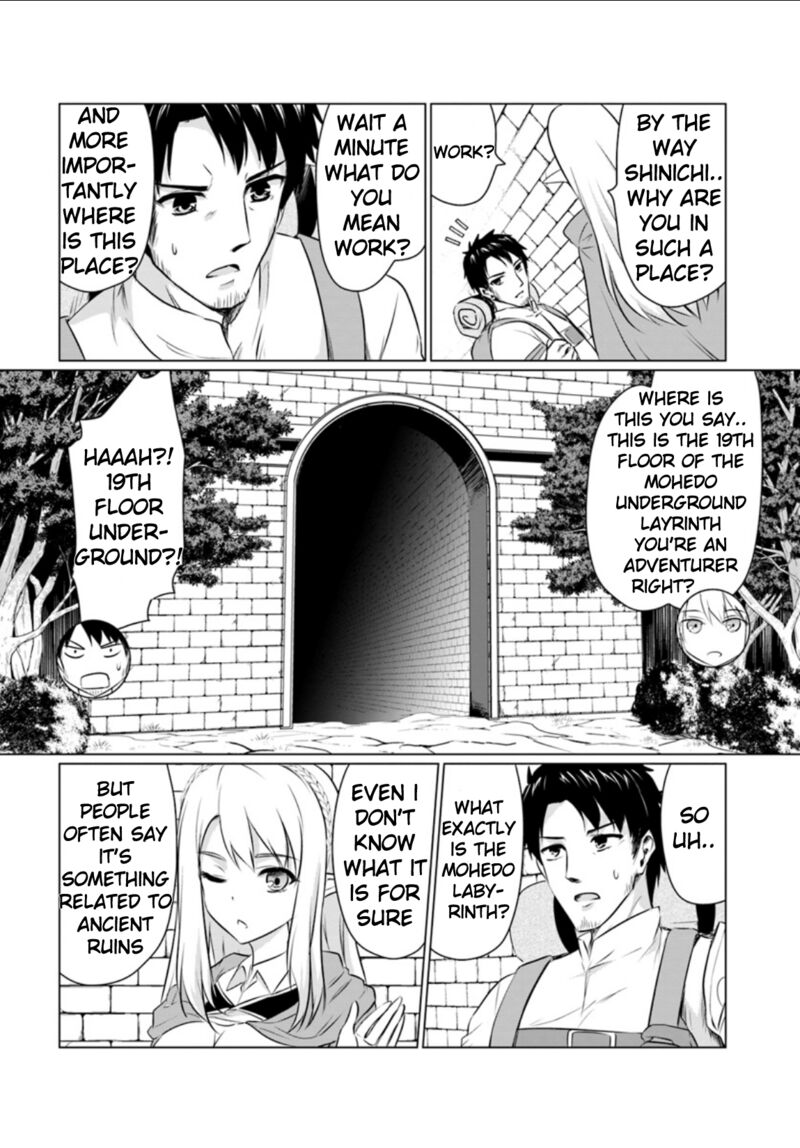 Homeless Tensei Isekai De Jiyuu Sugiru Majutsu Jisoku Seikatsu Chapter 1 Page 31