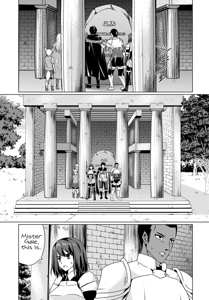 Homeless Tensei Isekai De Jiyuu Sugiru Majutsu Jisoku Seikatsu Chapter 12 Page 16