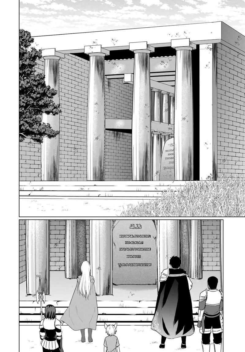 Homeless Tensei Isekai De Jiyuu Sugiru Majutsu Jisoku Seikatsu Chapter 14b Page 7
