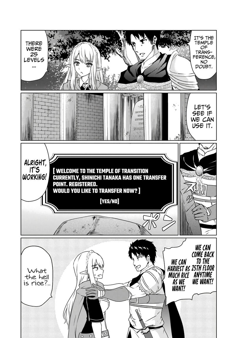 Homeless Tensei Isekai De Jiyuu Sugiru Majutsu Jisoku Seikatsu Chapter 14b Page 8