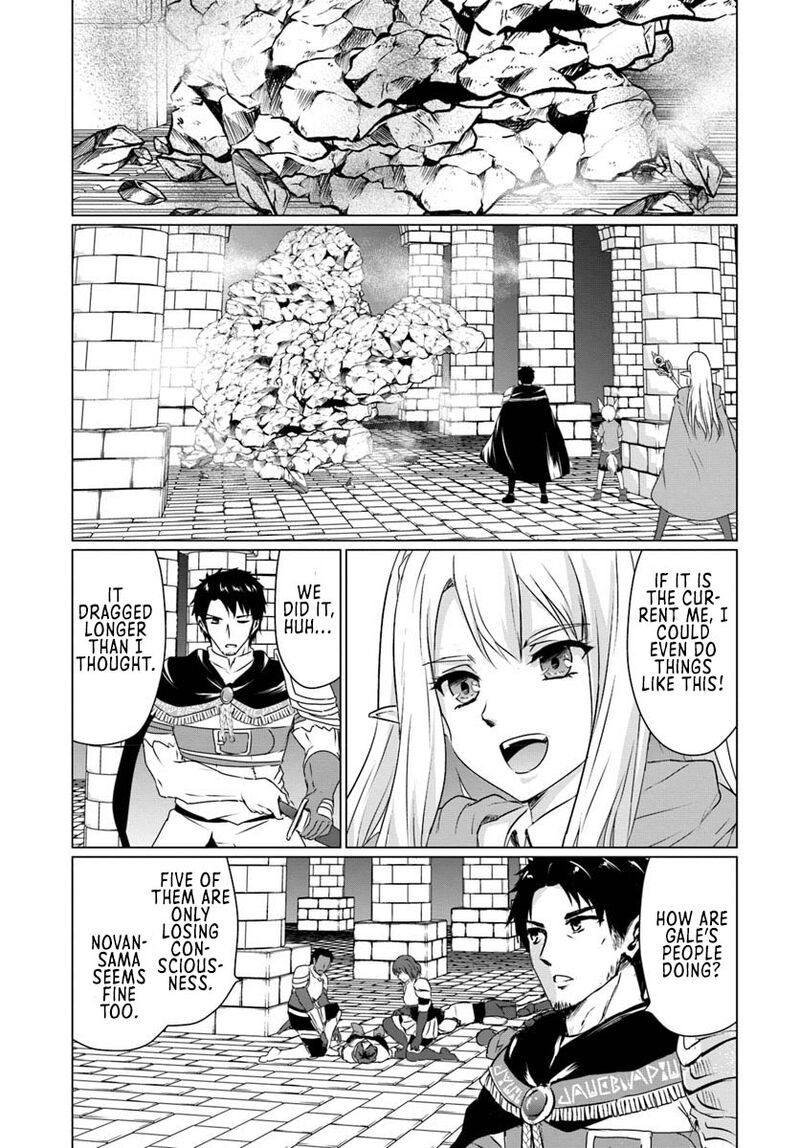 Homeless Tensei Isekai De Jiyuu Sugiru Majutsu Jisoku Seikatsu Chapter 15 Page 15