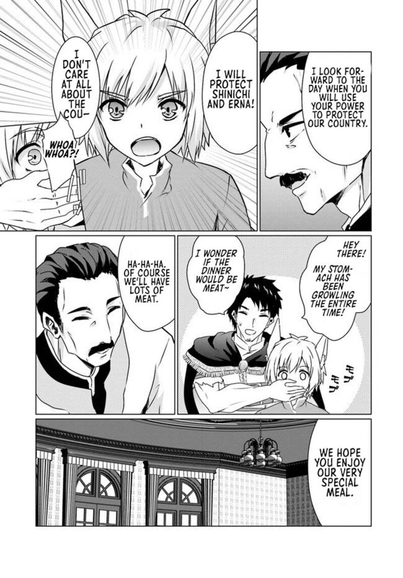 Homeless Tensei Isekai De Jiyuu Sugiru Majutsu Jisoku Seikatsu Chapter 18a Page 9