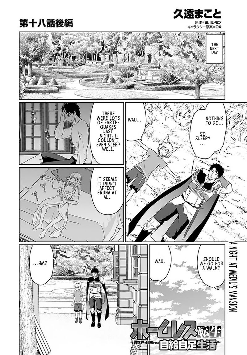 Homeless Tensei Isekai De Jiyuu Sugiru Majutsu Jisoku Seikatsu Chapter 18b Page 1