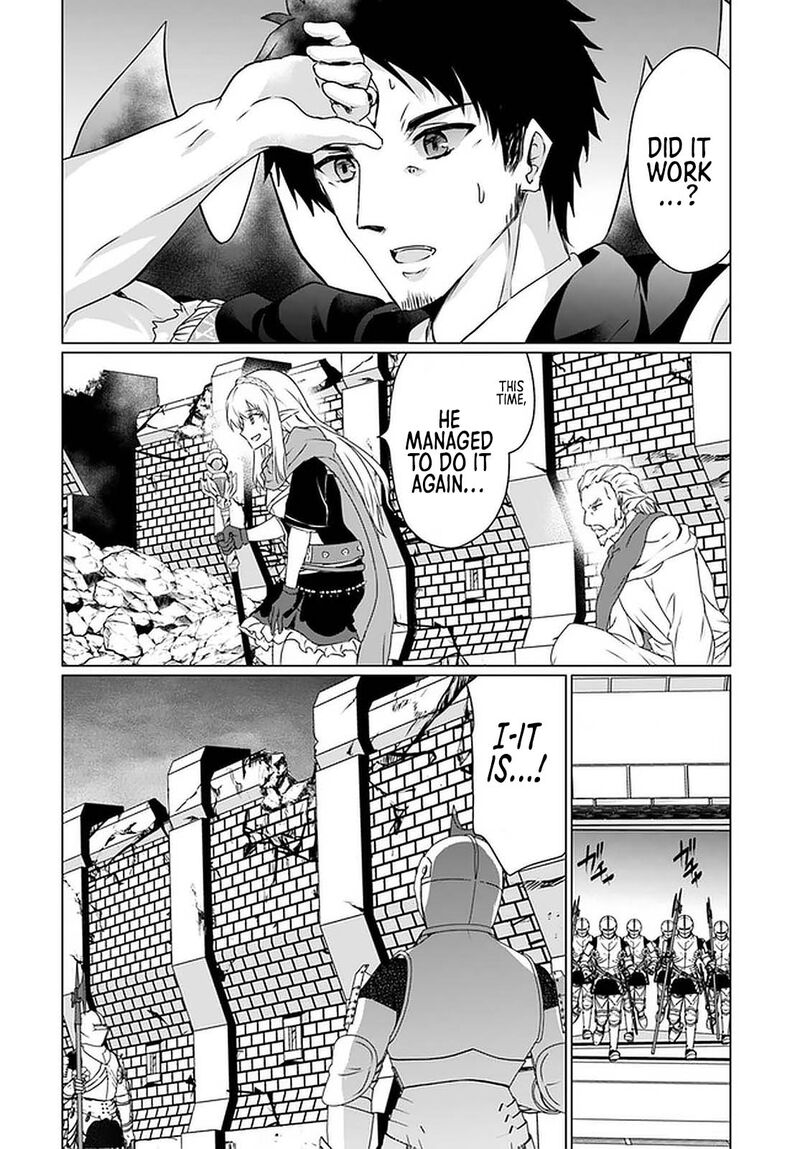 Homeless Tensei Isekai De Jiyuu Sugiru Majutsu Jisoku Seikatsu Chapter 20 Page 12