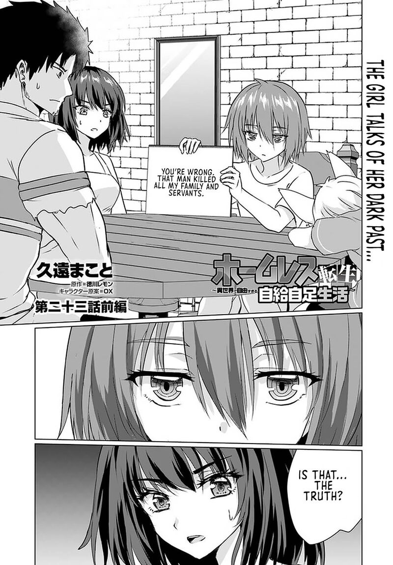 Homeless Tensei Isekai De Jiyuu Sugiru Majutsu Jisoku Seikatsu Chapter 23a Page 1