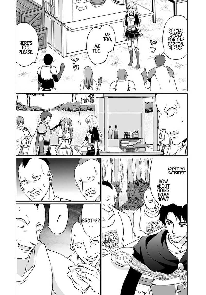 Homeless Tensei Isekai De Jiyuu Sugiru Majutsu Jisoku Seikatsu Chapter 23b Page 21