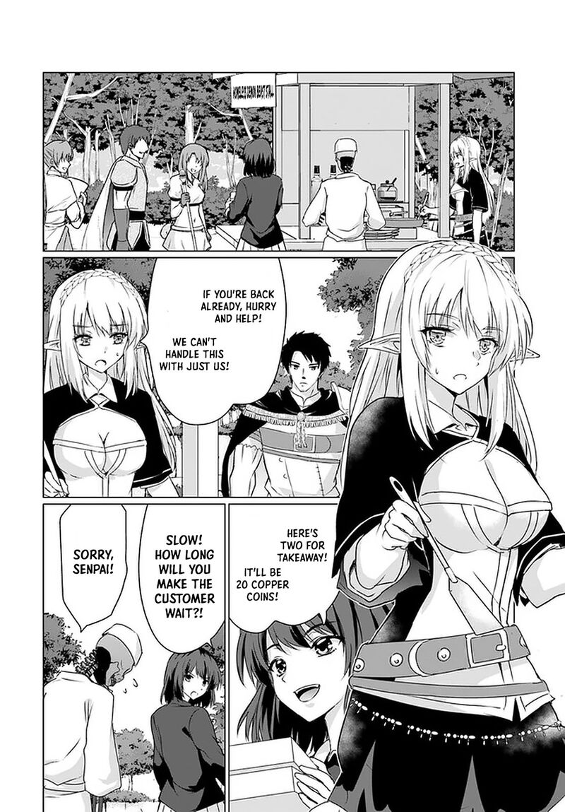 Homeless Tensei Isekai De Jiyuu Sugiru Majutsu Jisoku Seikatsu Chapter 25 Page 22