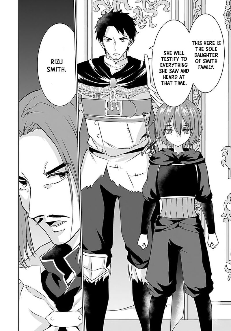 Homeless Tensei Isekai De Jiyuu Sugiru Majutsu Jisoku Seikatsu Chapter 25 Page 44