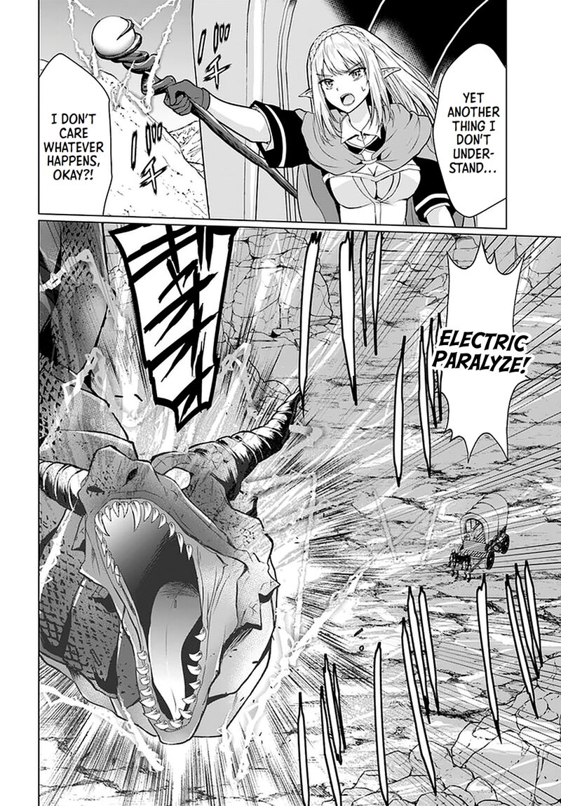 Homeless Tensei Isekai De Jiyuu Sugiru Majutsu Jisoku Seikatsu Chapter 29 Page 12