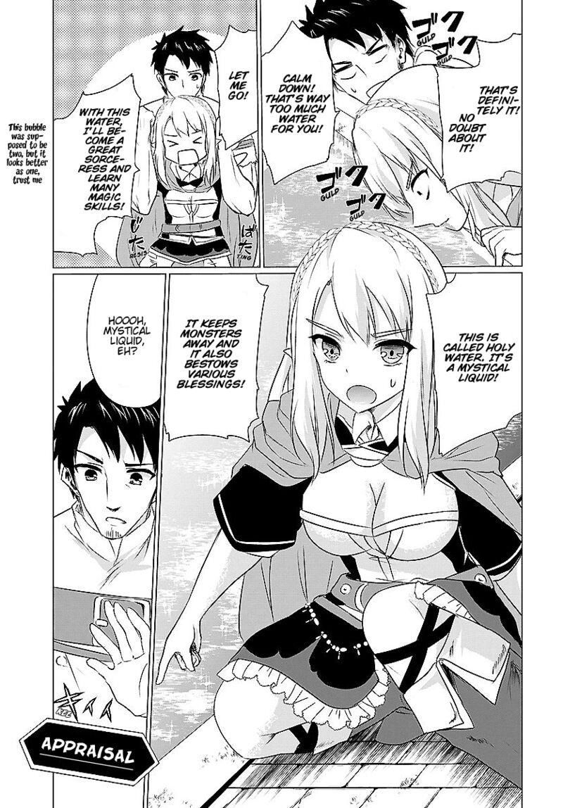 Homeless Tensei Isekai De Jiyuu Sugiru Majutsu Jisoku Seikatsu Chapter 2a Page 11