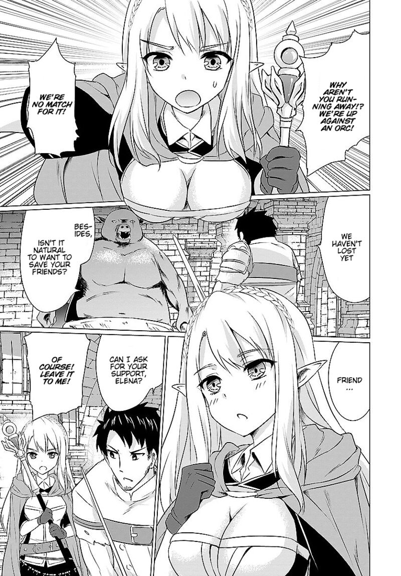 Homeless Tensei Isekai De Jiyuu Sugiru Majutsu Jisoku Seikatsu Chapter 2a Page 3