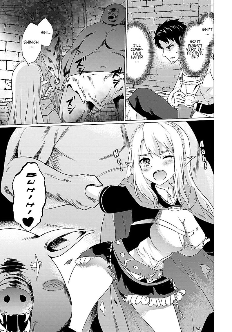 Homeless Tensei Isekai De Jiyuu Sugiru Majutsu Jisoku Seikatsu Chapter 2a Page 5