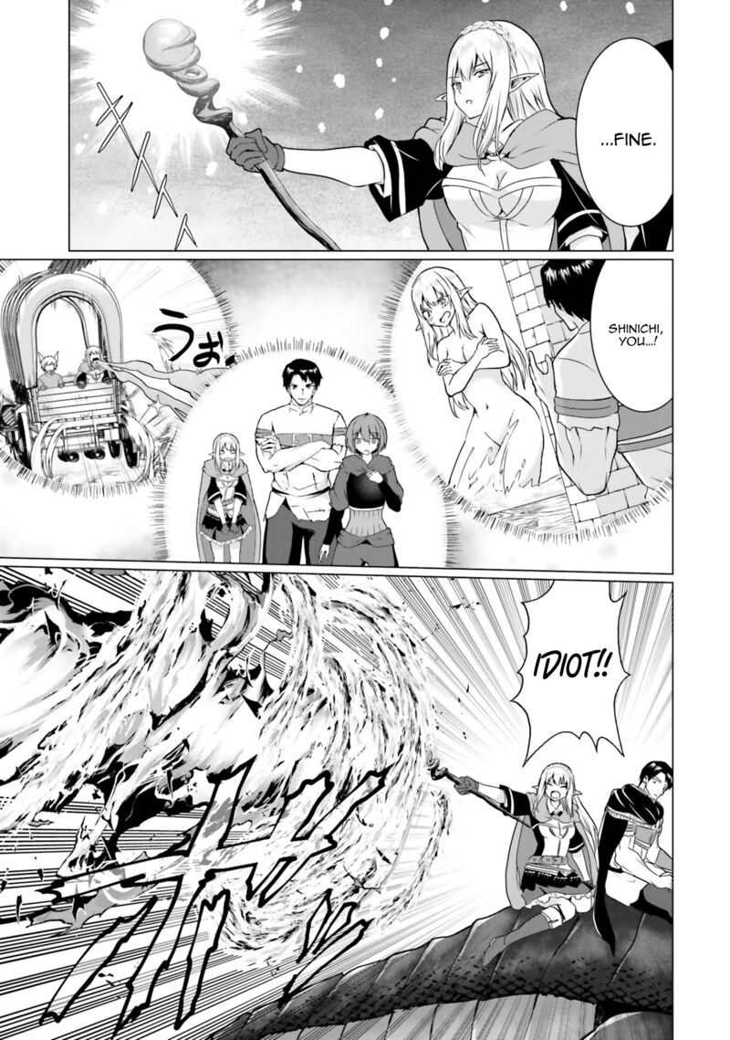 Homeless Tensei Isekai De Jiyuu Sugiru Majutsu Jisoku Seikatsu Chapter 30a Page 12