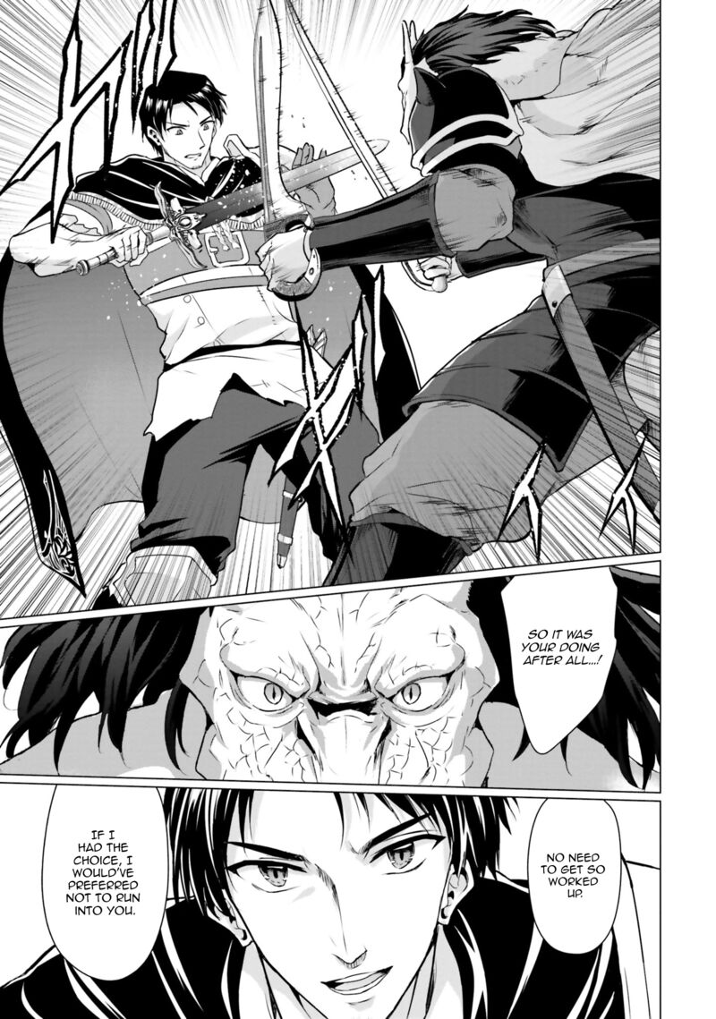 Homeless Tensei Isekai De Jiyuu Sugiru Majutsu Jisoku Seikatsu Chapter 30a Page 22