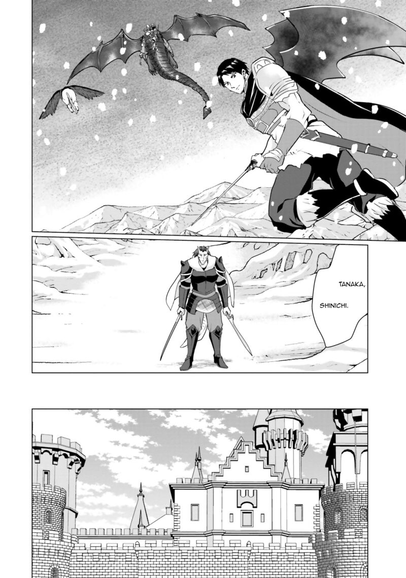 Homeless Tensei Isekai De Jiyuu Sugiru Majutsu Jisoku Seikatsu Chapter 30a Page 25