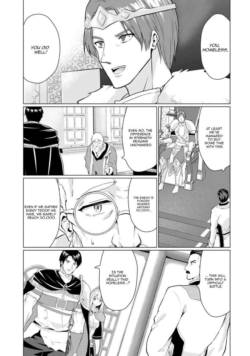 Homeless Tensei Isekai De Jiyuu Sugiru Majutsu Jisoku Seikatsu Chapter 30b Page 1