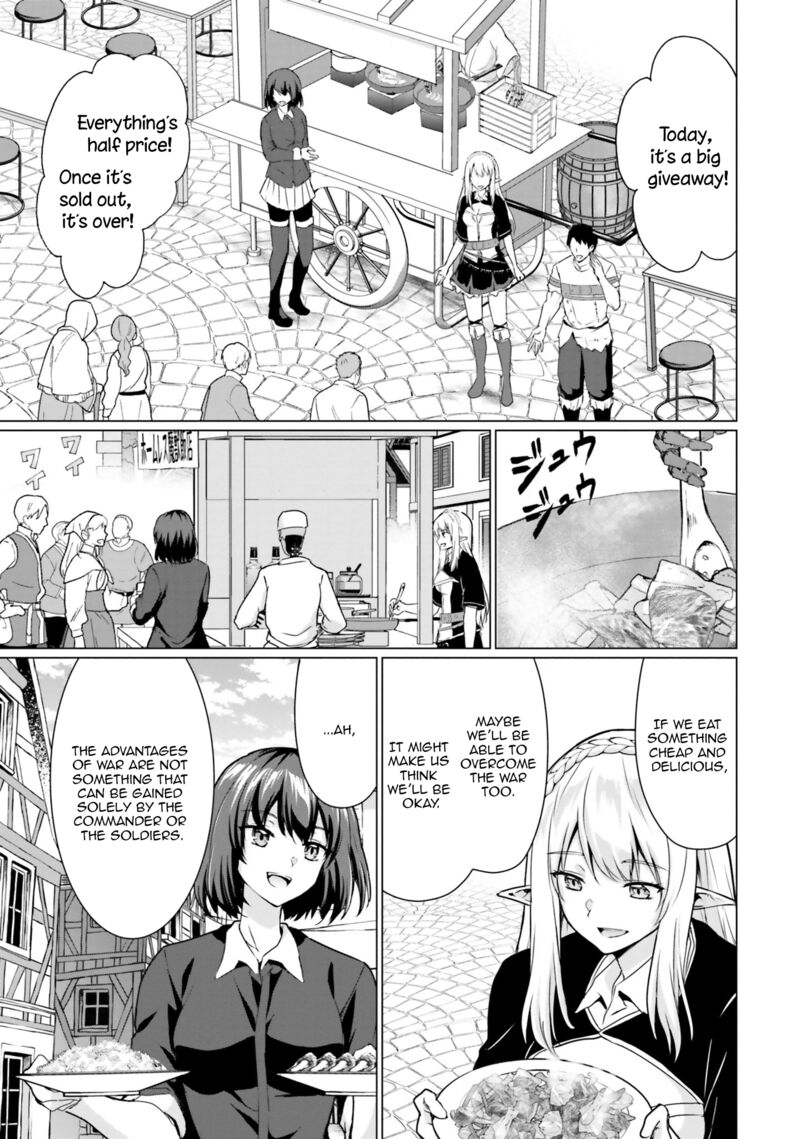 Homeless Tensei Isekai De Jiyuu Sugiru Majutsu Jisoku Seikatsu Chapter 30b Page 13